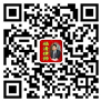 吴律师微信二维码